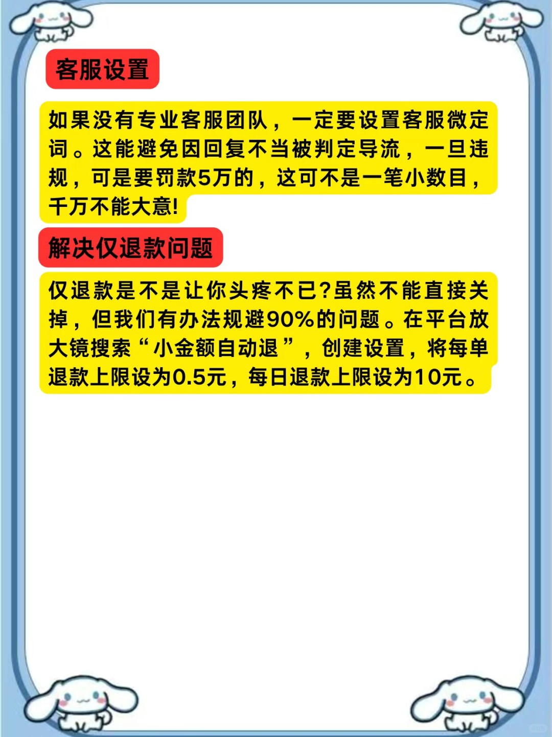 a375b3cb69bbdb45b1e80a4551a6f56a.jpg