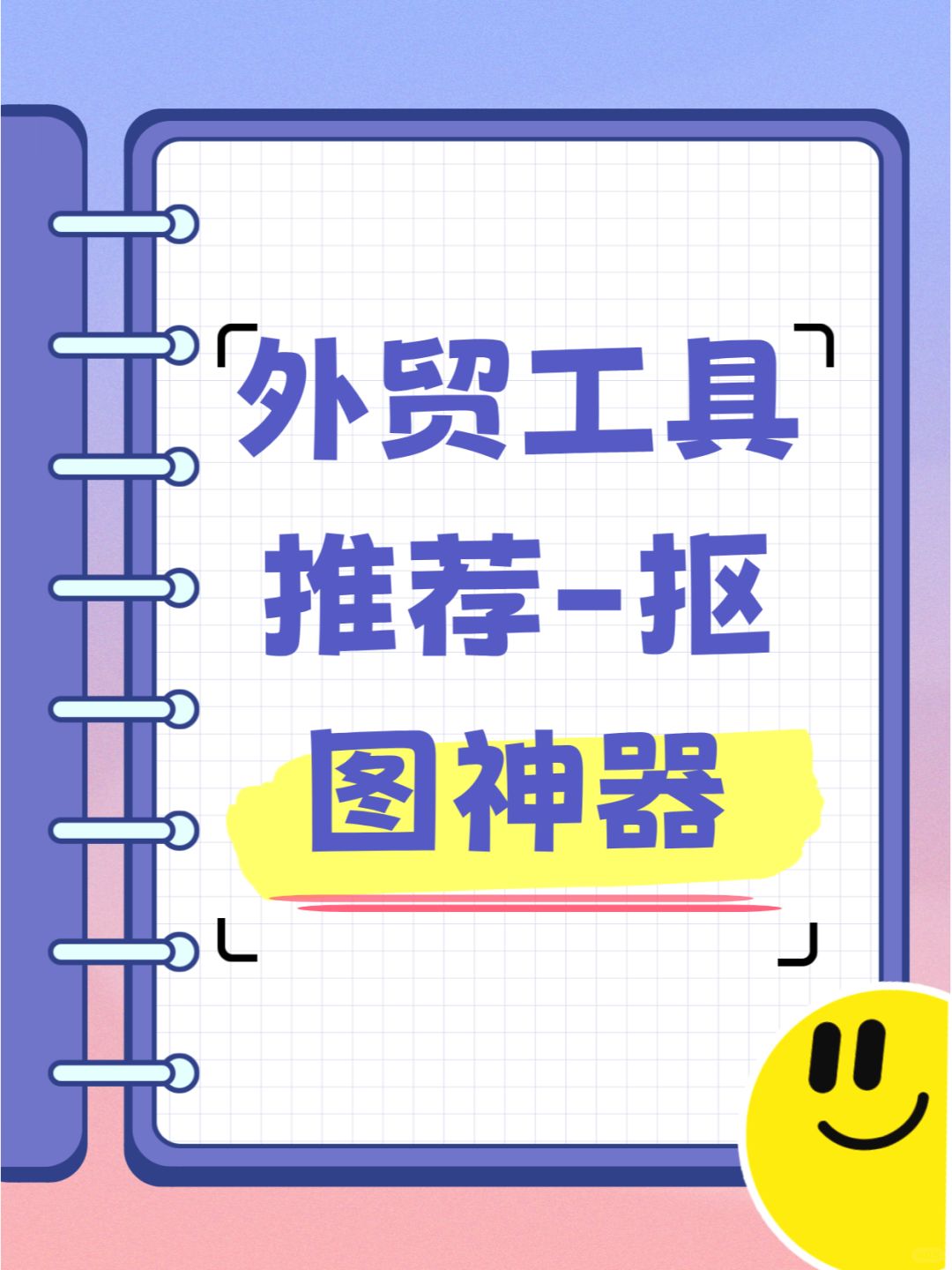0a060f488e12e3dbad97ca6ba56acc7b.jpg