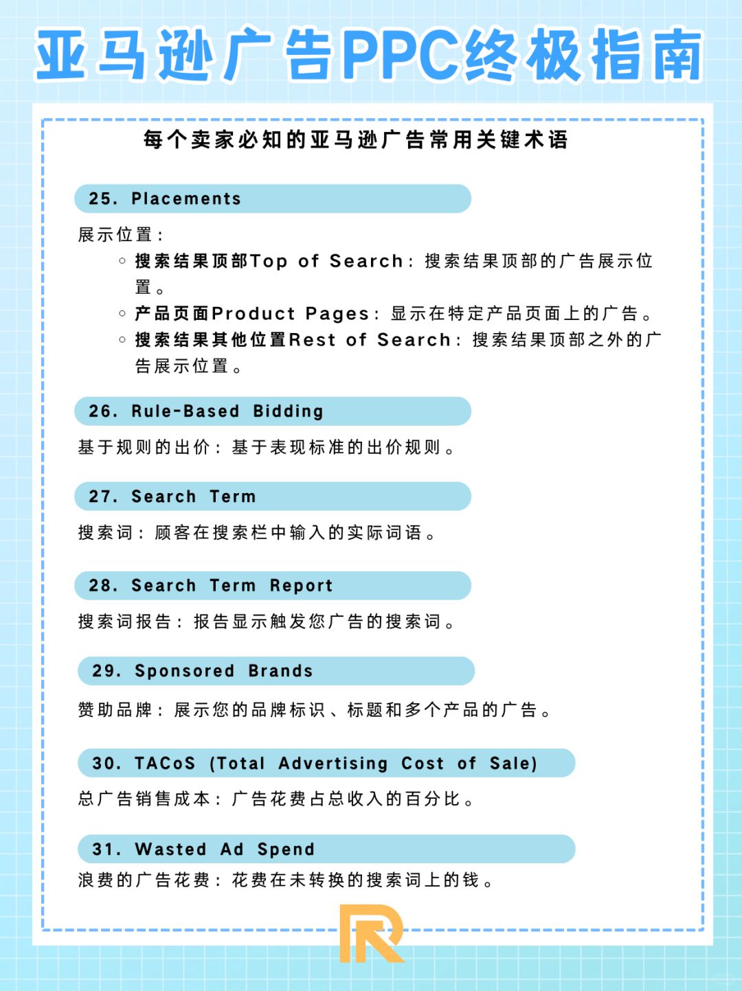 7dfc3da9179a1517227f63ca142b03be.jpg