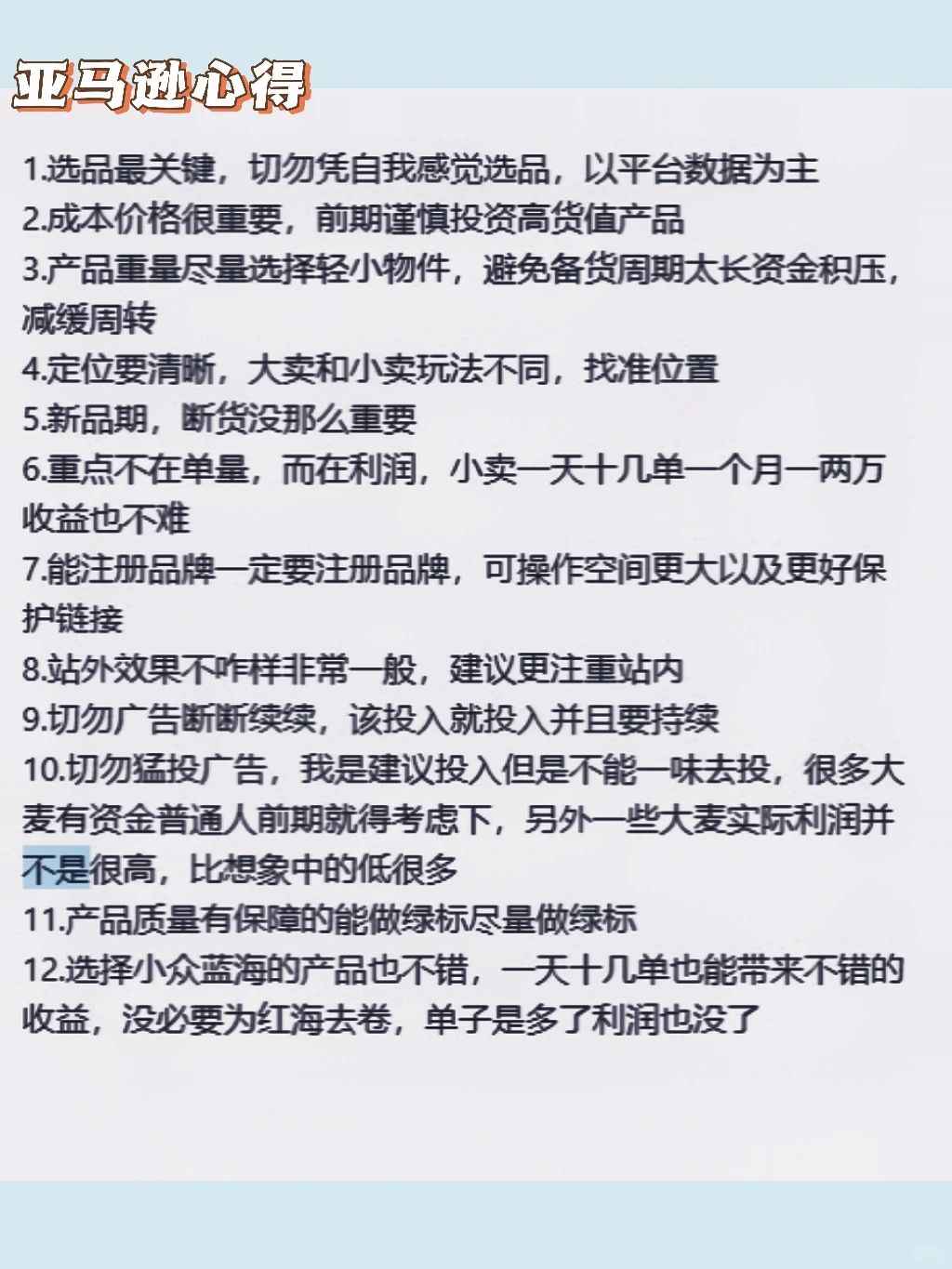 498cffa7bbd40353e98852223f69882b.jpg