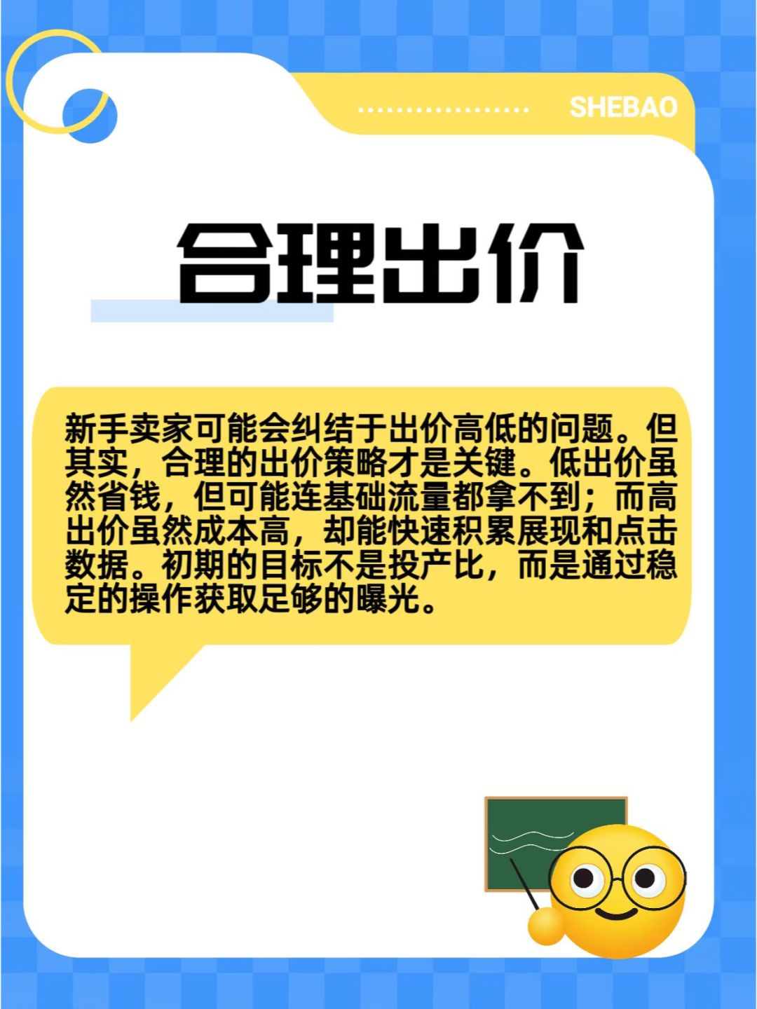 d39007f3ec4310085cba7c4e44cb557c.jpg