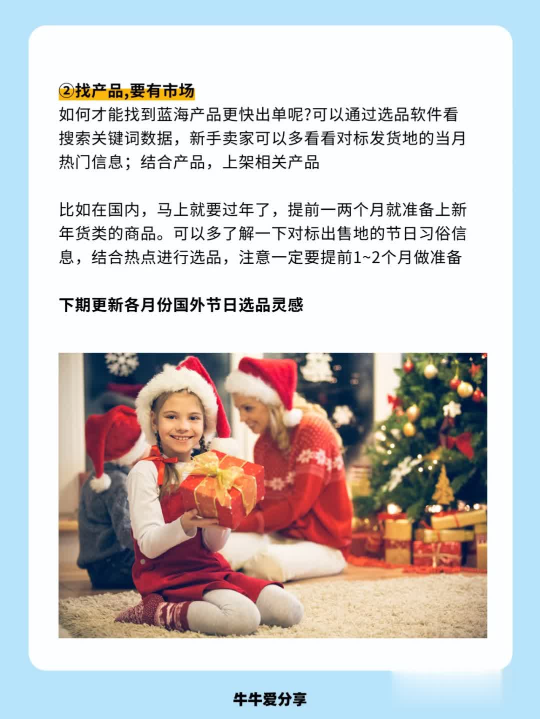 cb5917828fec697146c8e326bcc97644.jpg