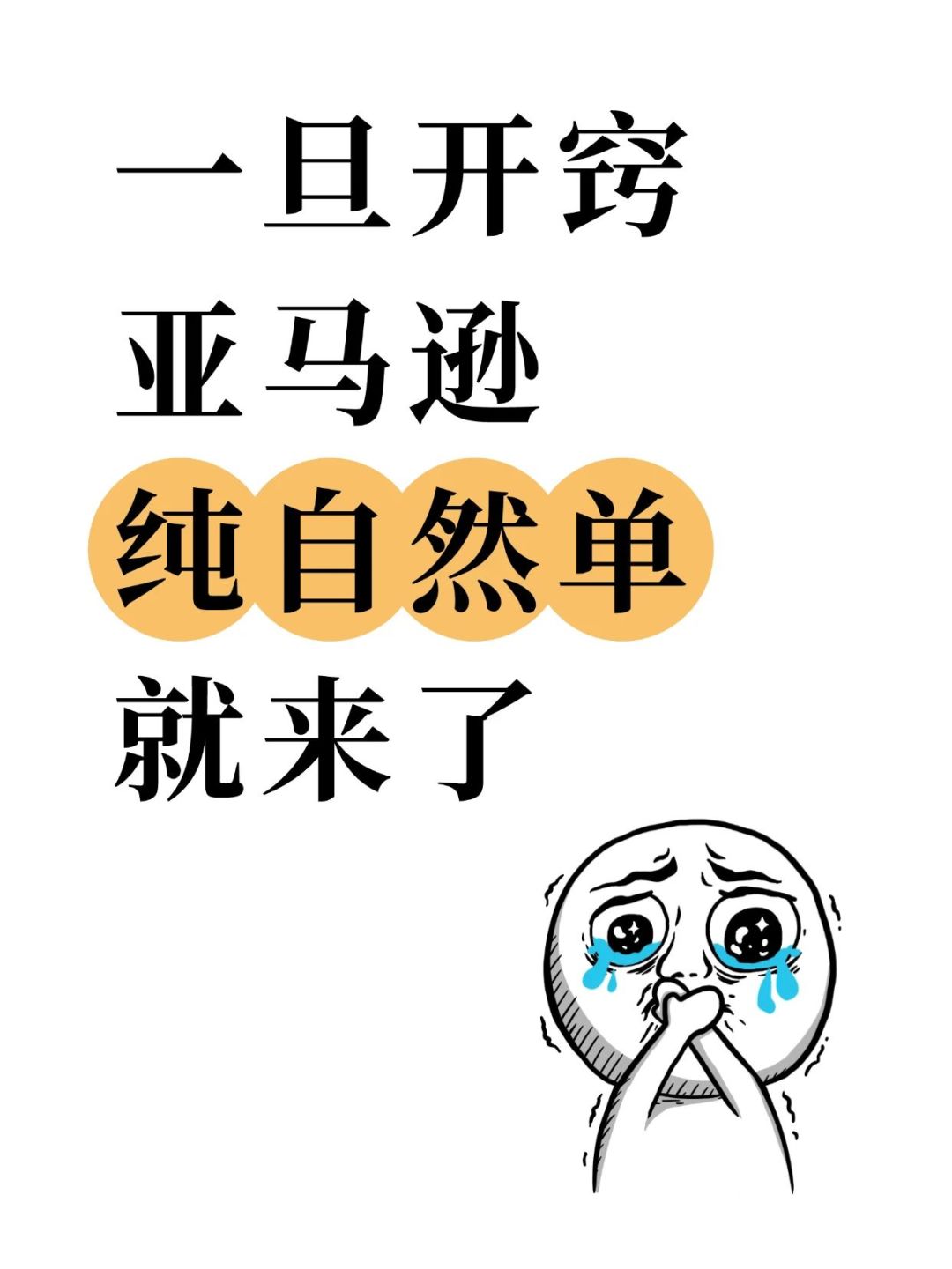 35d5329c94e2afe7ed2221fd783db91c.jpg