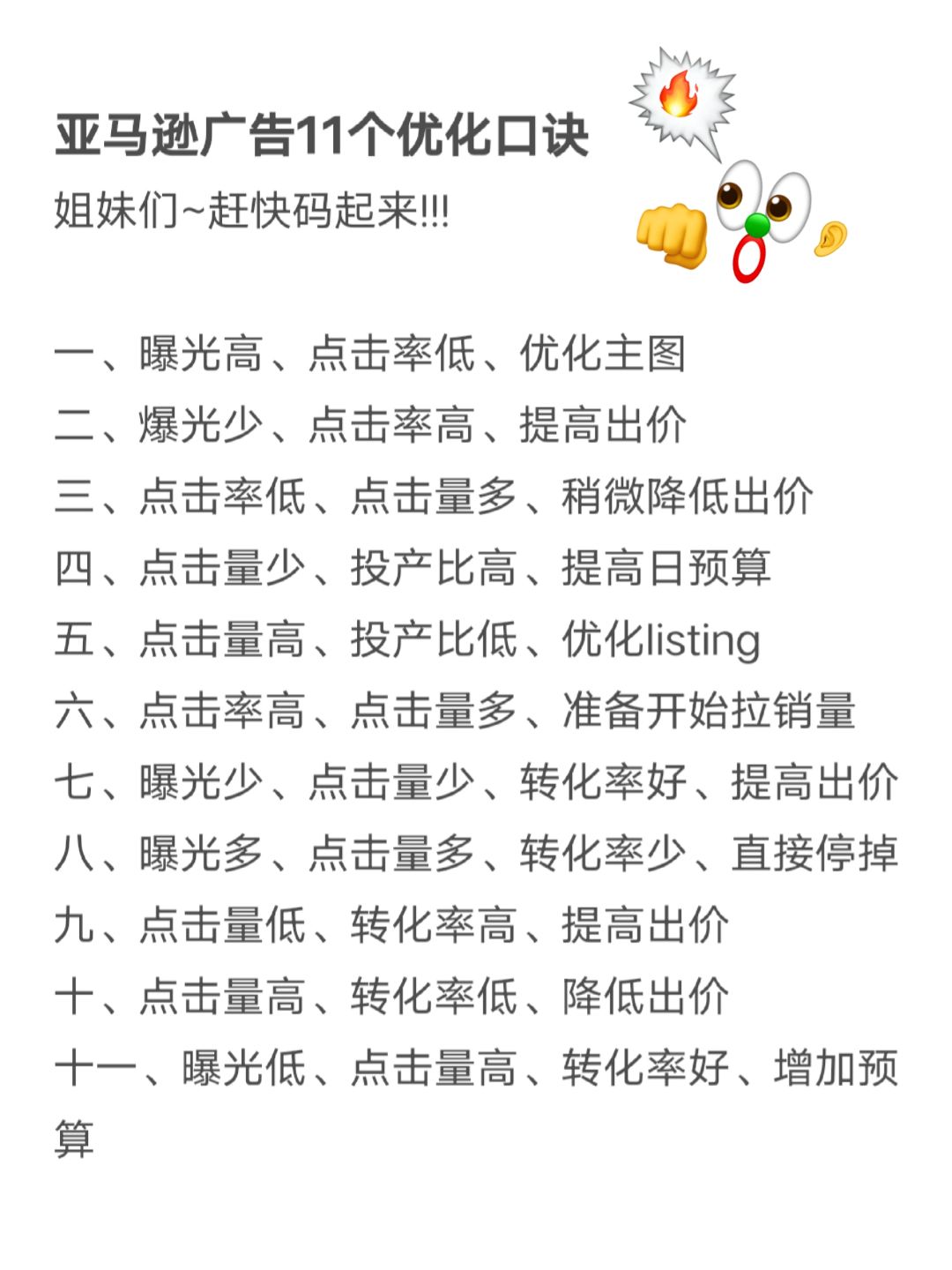 76c8a8775c5c4e088ac29a2c7fd02c1b.jpg