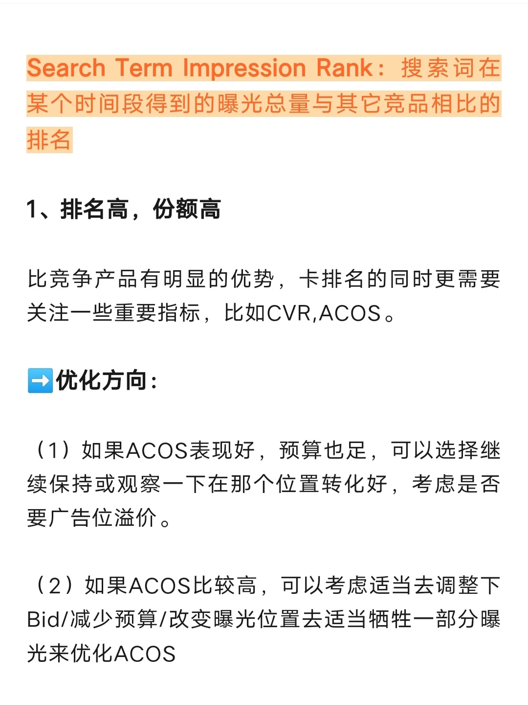 b5accd0e6932cea330ccd4c858e47139.jpg