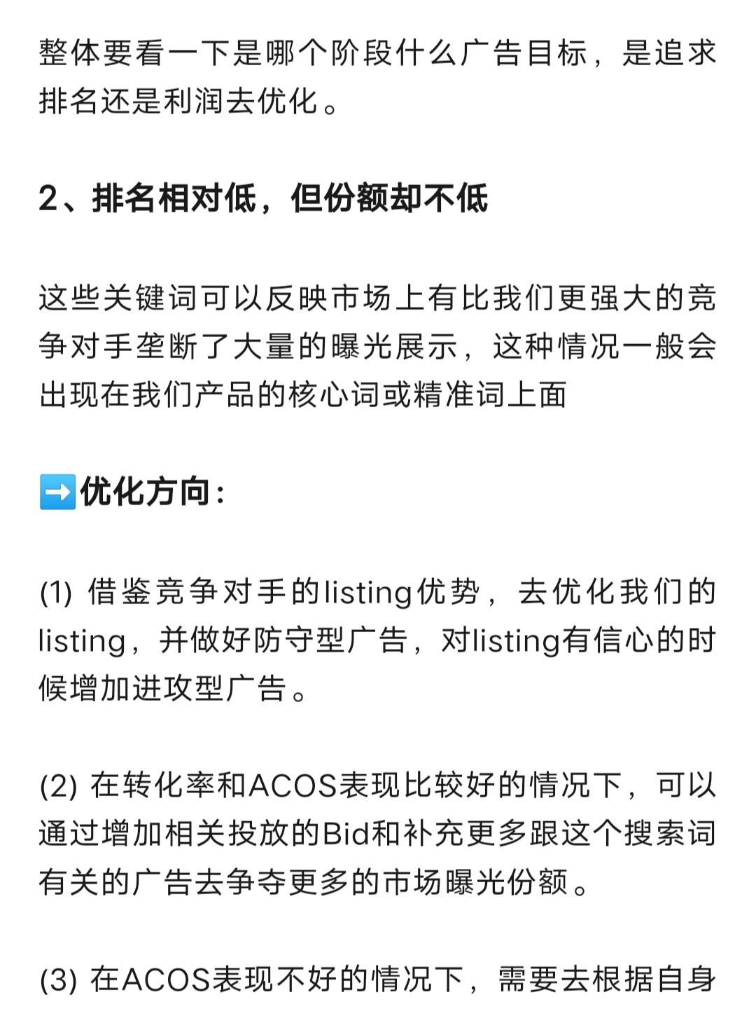 6c5de84fa5b30e1d5ae33cd4053774db.jpg