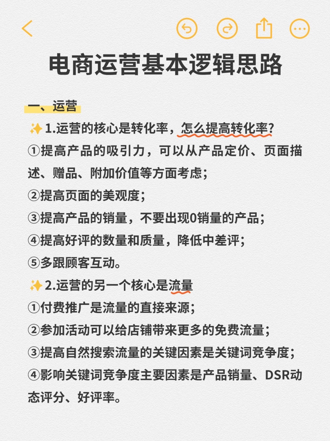 03a6467df31317770aeff721a26bbcec.jpg