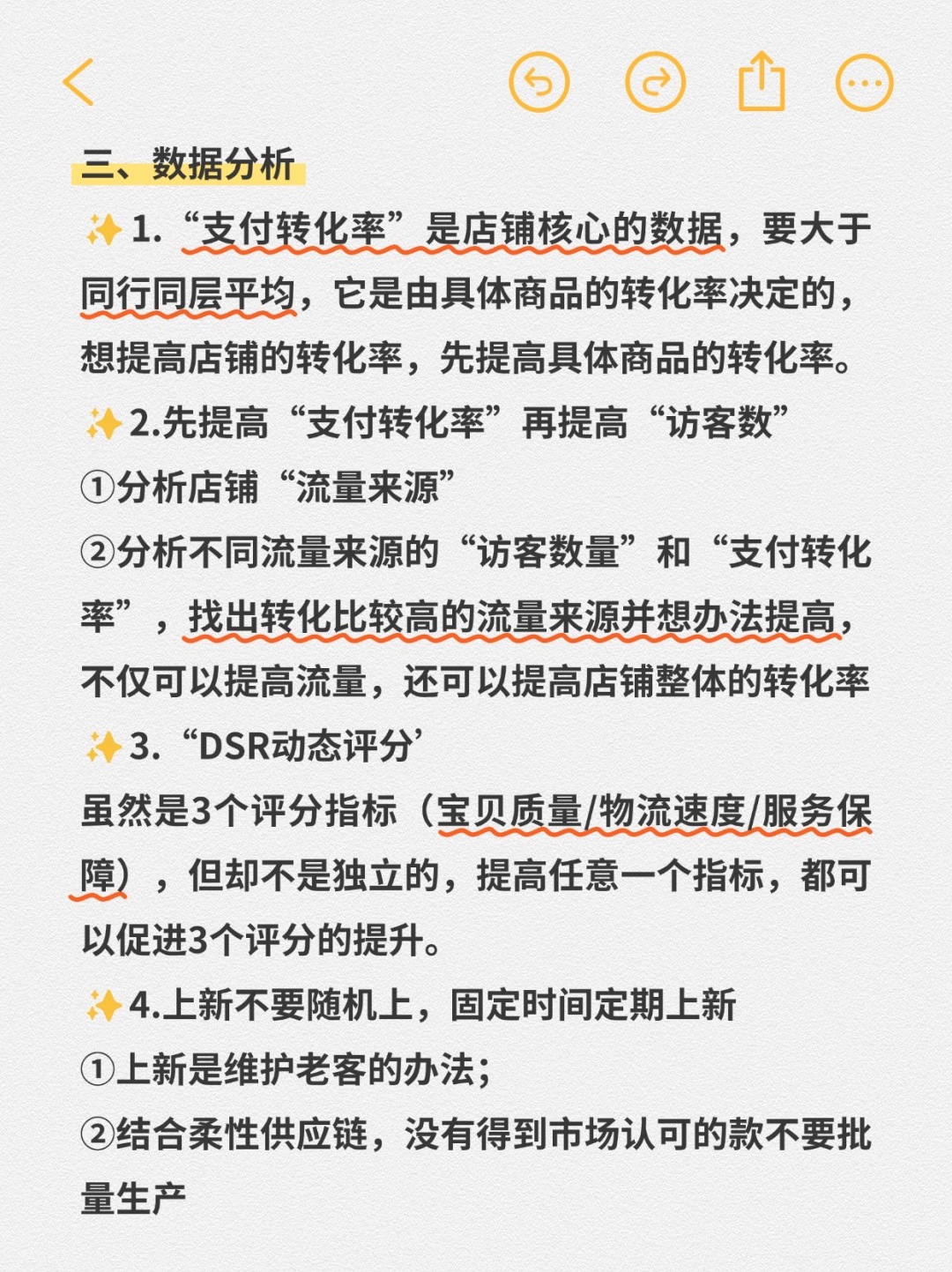 65f9b543c6fece32ed24e0b8f992a600.jpg