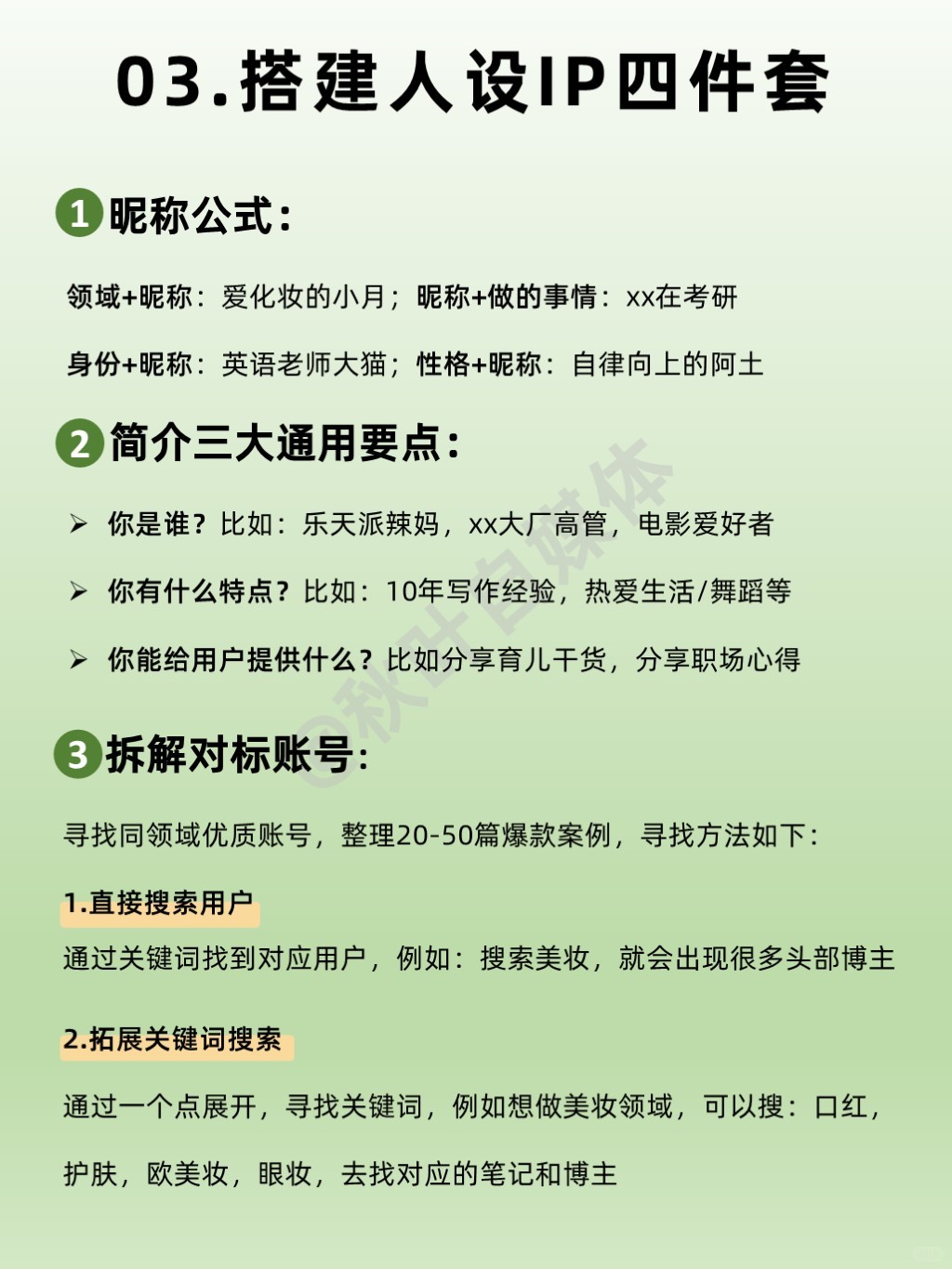 0dba931b67071e80ff1f6ea8d6dea9ed.jpg
