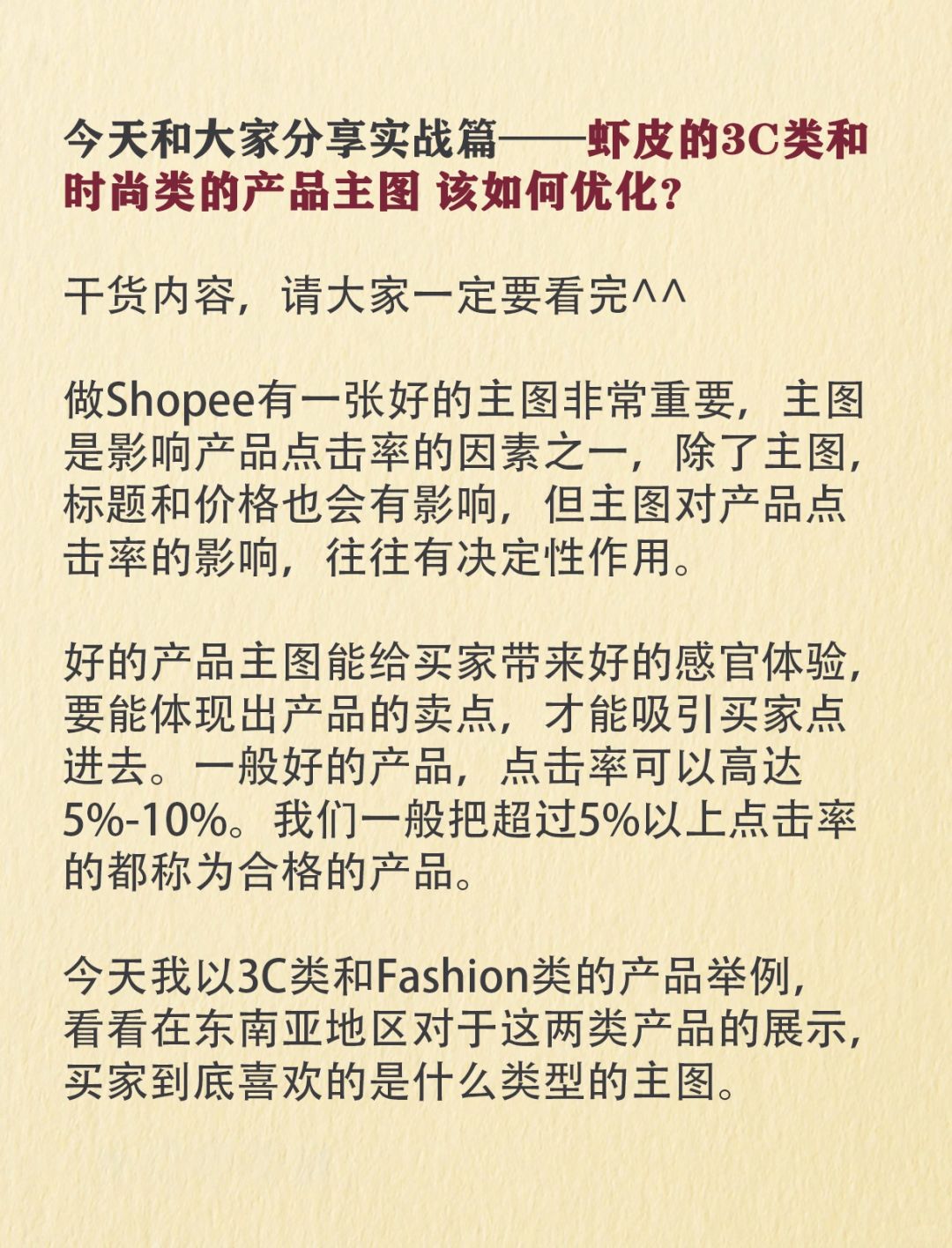 9c1edaee426d1742564aa0409b0159d7.jpg