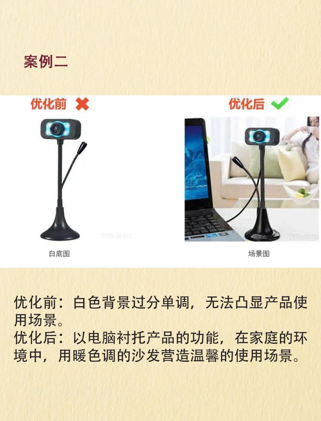 cfe29e22b2d198f0a488174c9940823e.jpg