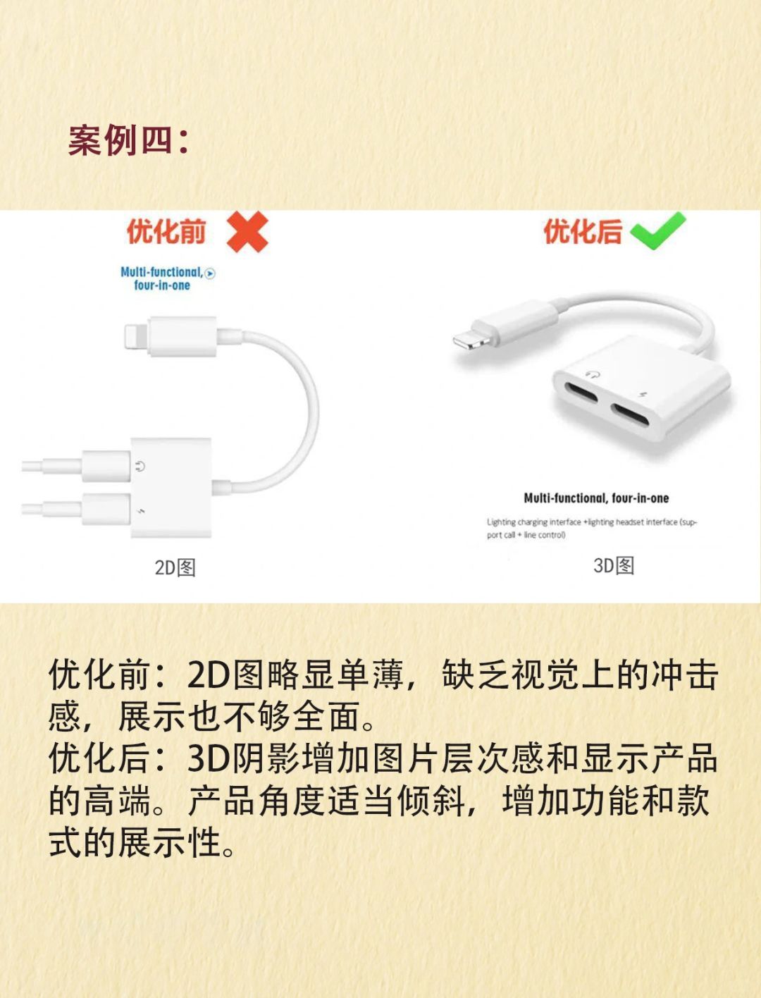 c3019c4fee0ee446ecf38fea0d54def5.jpg
