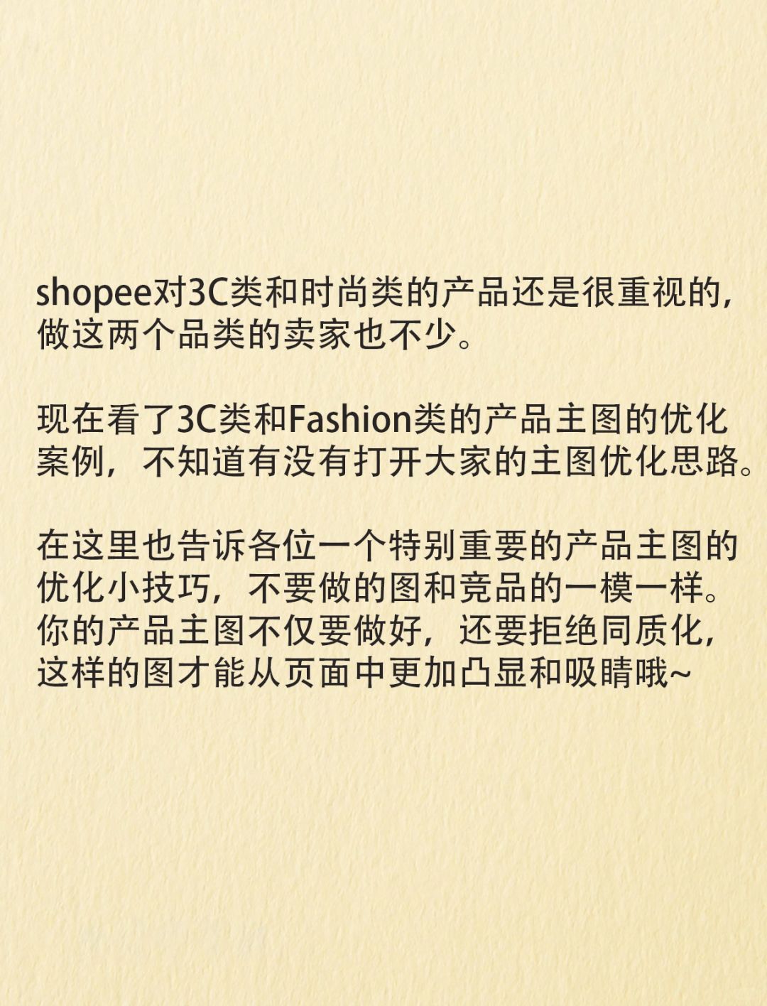d137633f6feba06b66a3cad4c46dc41c.jpg