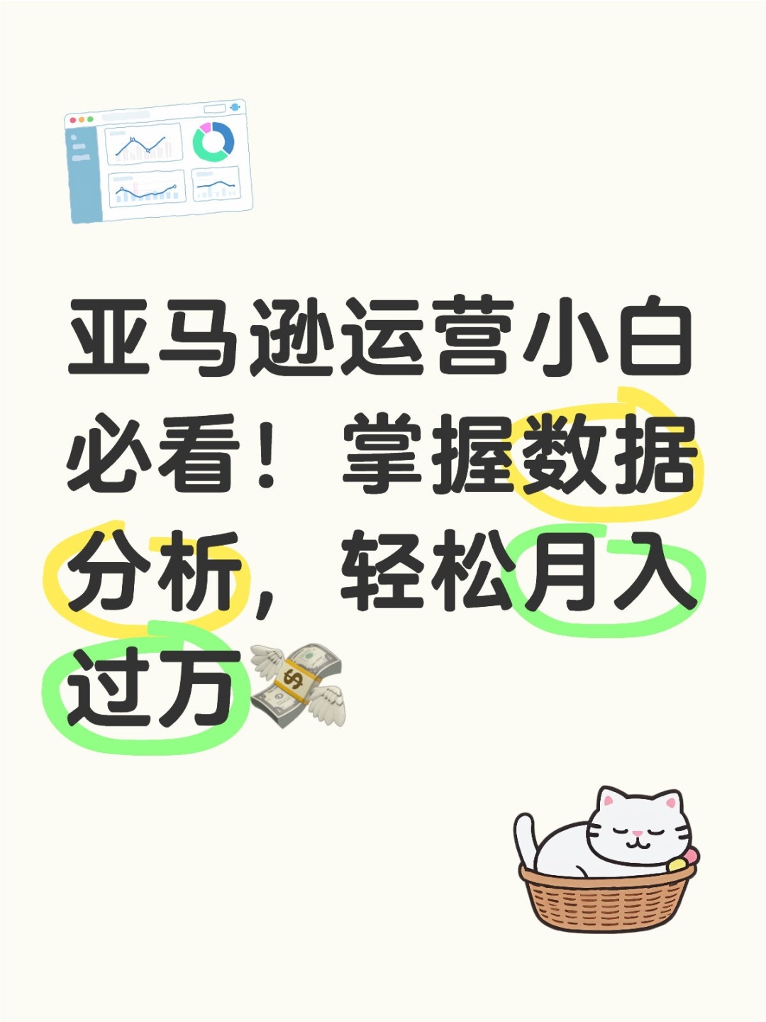 56ae839c7c6f1eaebd501da63bffecd6.jpg
