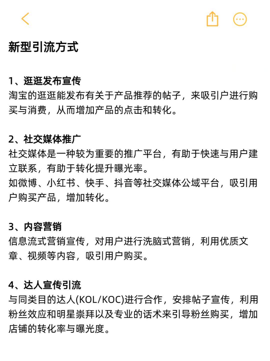 2c2dae8e711364c7eca3bda6567e2258.jpg