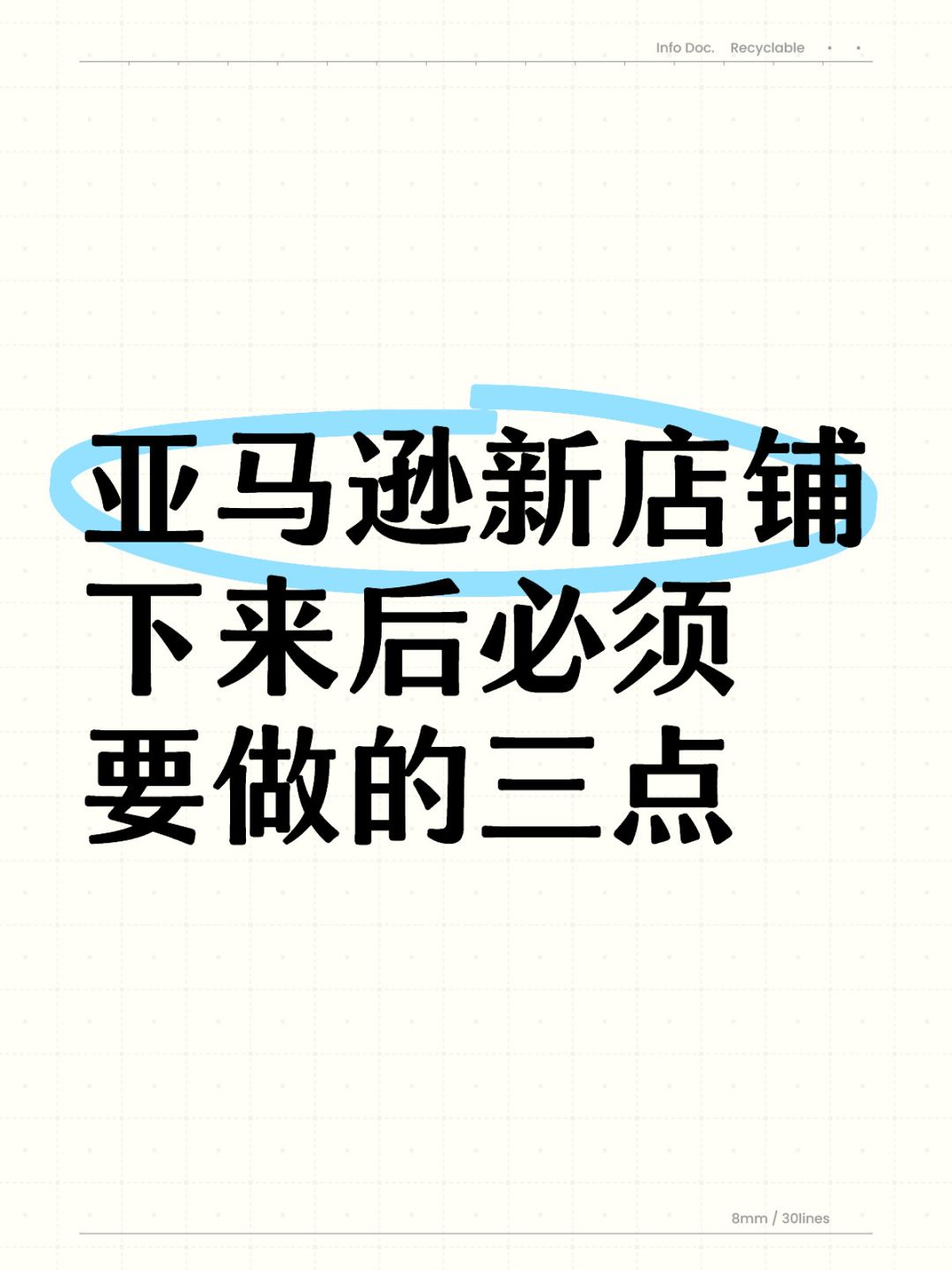 88ff5b8bc530bd0919aa348f4158a4a2.jpg