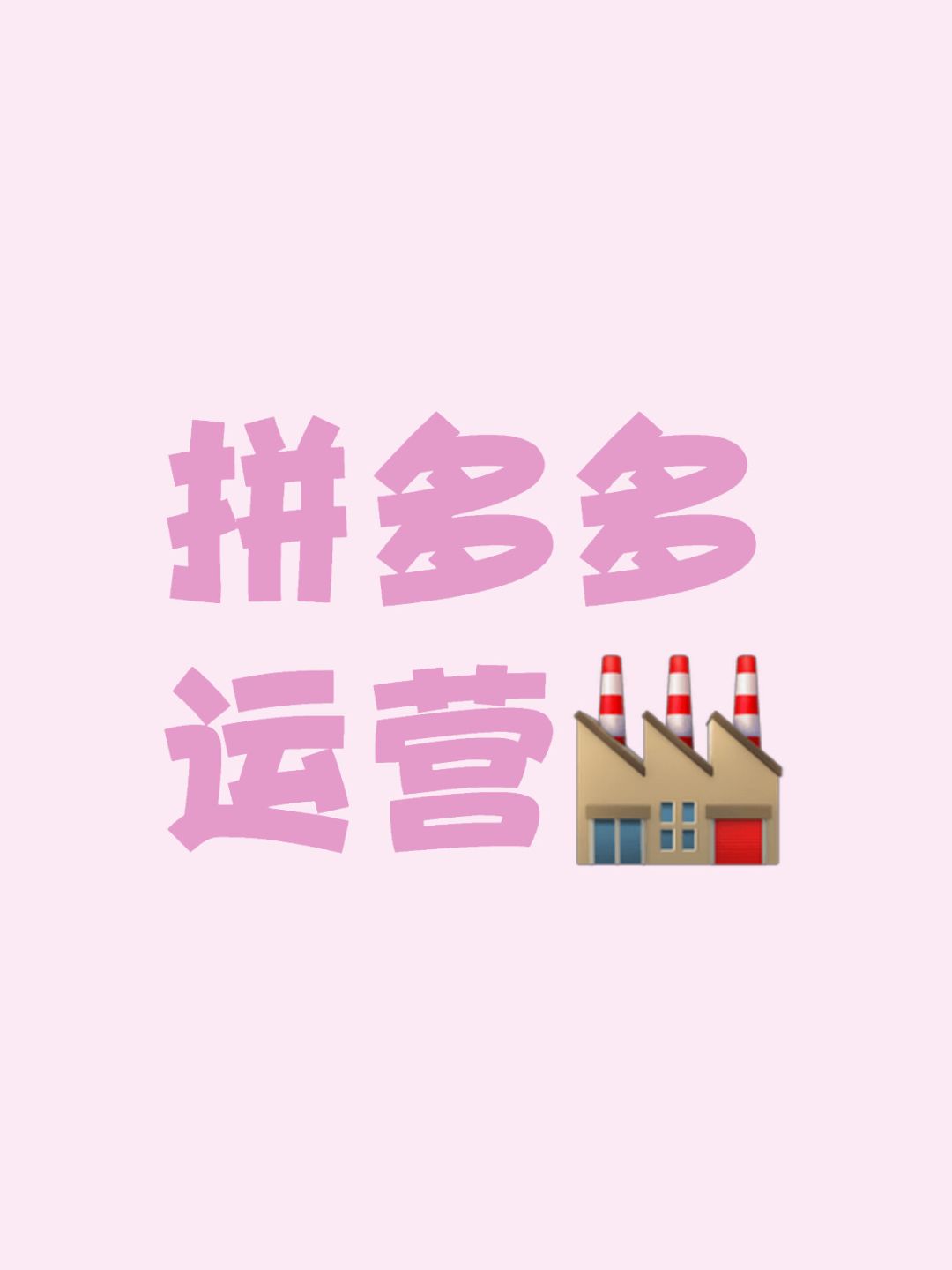 f5cdcb8084f96764affa65975505ef36.jpg