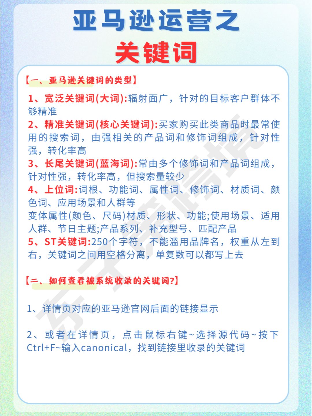 792c96bd1e4b77a2ed1b8eb0149944ff.jpg