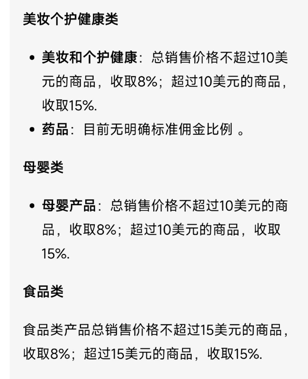 d1f2dfb453adbce48b1a11b1988d54fc.jpg