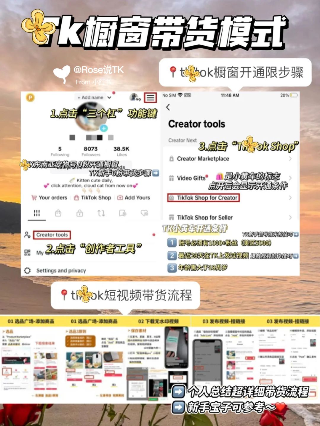 d7c0aef1b698e997743442dd2fa6141d.jpg
