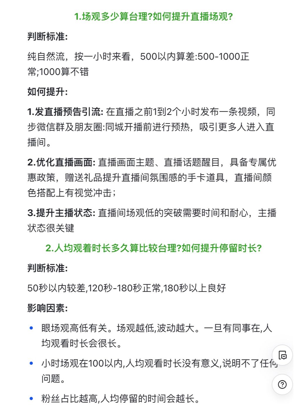 d0dd94c585b7618621c808b87f169e38.jpg
