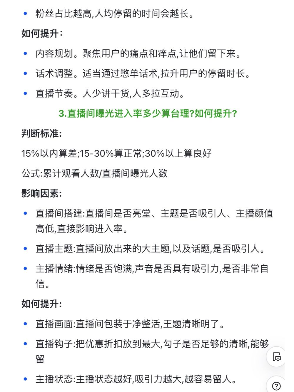 77ec94239e555cfb83a0110f9a555926.jpg