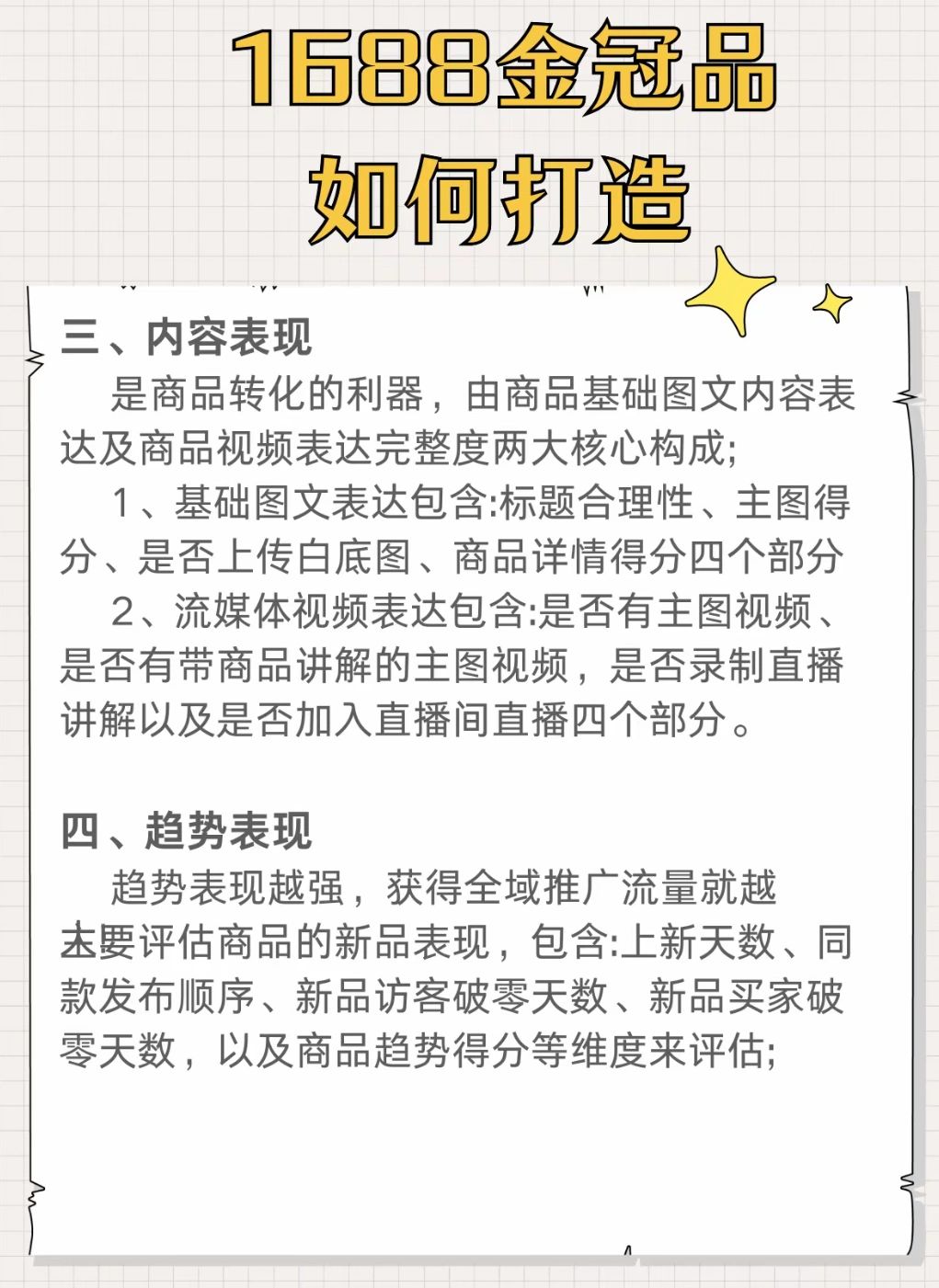 da22f391f25e104bddc30d1eea1924da.jpg