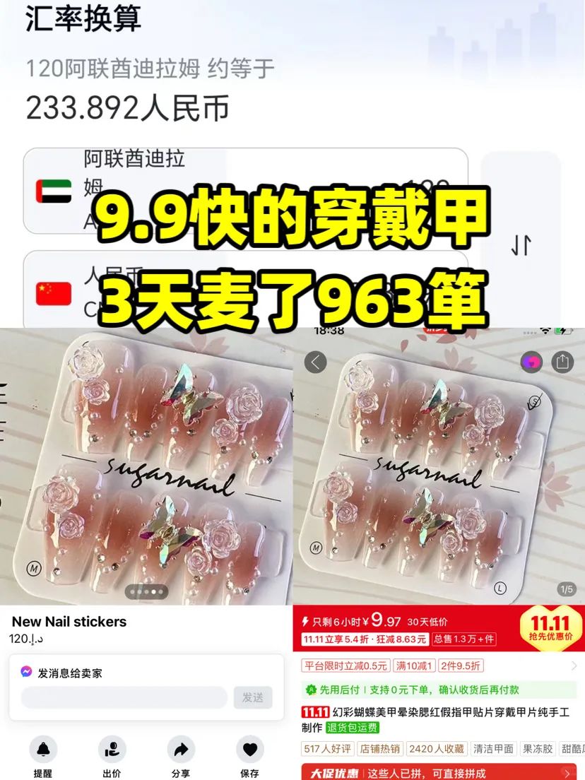 e054024ad13f0831f8d82d2ed9b48bda.jpg