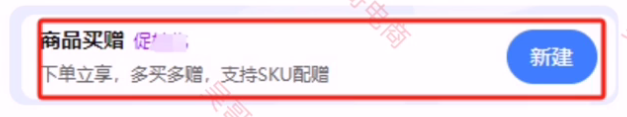 12.png