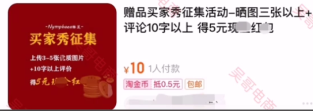 10.png