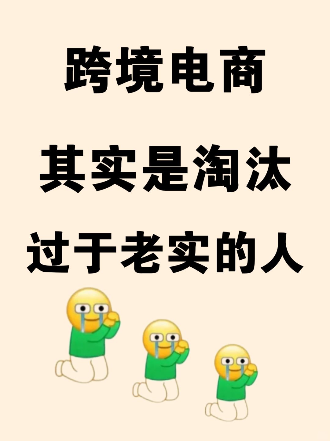 8a4677ac6e9c5003983e1ab23adbcb8a.jpg