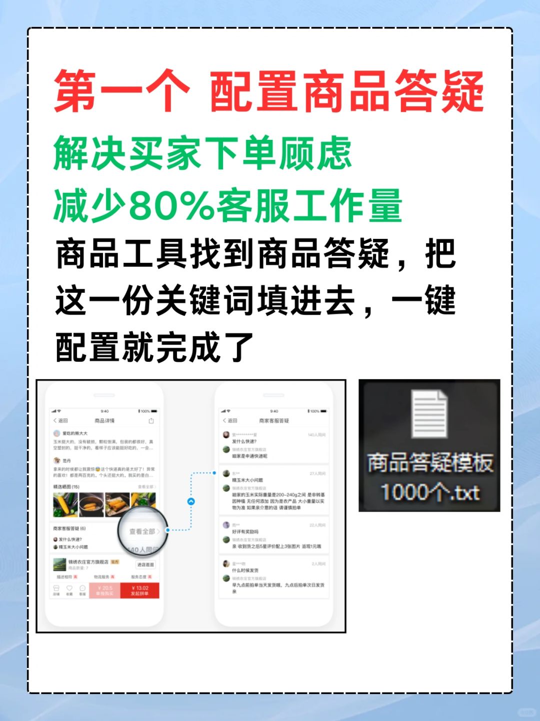 09a931d627a7db48a243d76ab4f12fbc.jpg