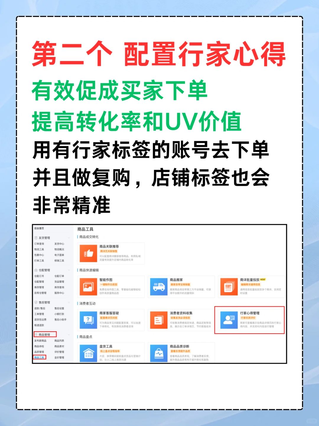 96fd36859d7e93fd097a771f595eb24e.jpg