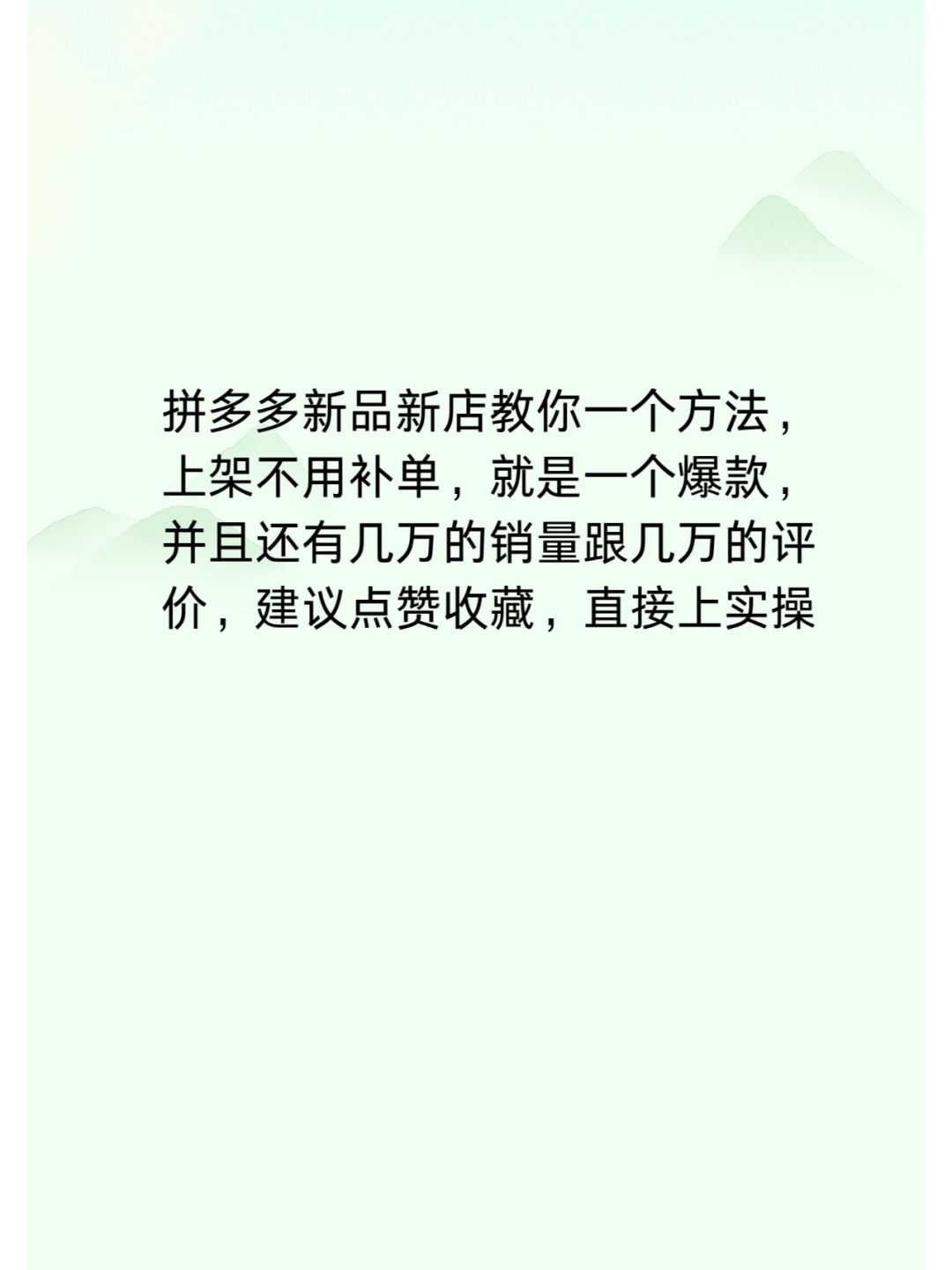 fa9051cd742d9c4dfdc8eca845a65992.jpg