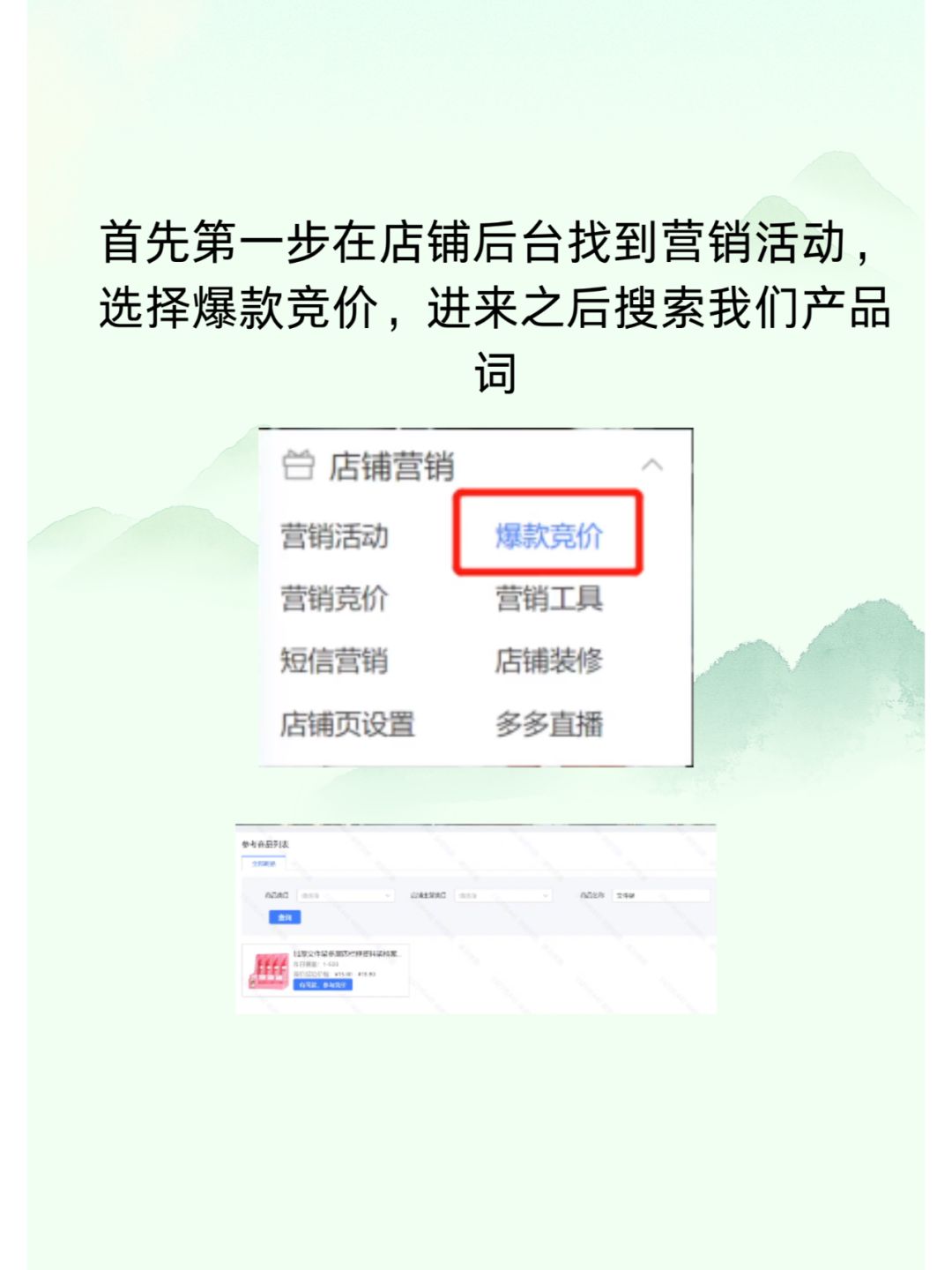dcbd7cd43ab657922836cbf3c4b3d2b6.jpg