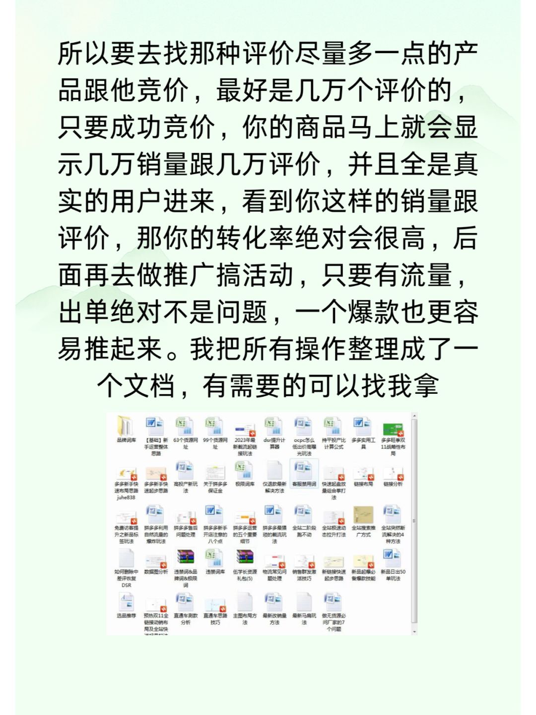 460b64a8ca60b287f53b57c7e59a6754.jpg