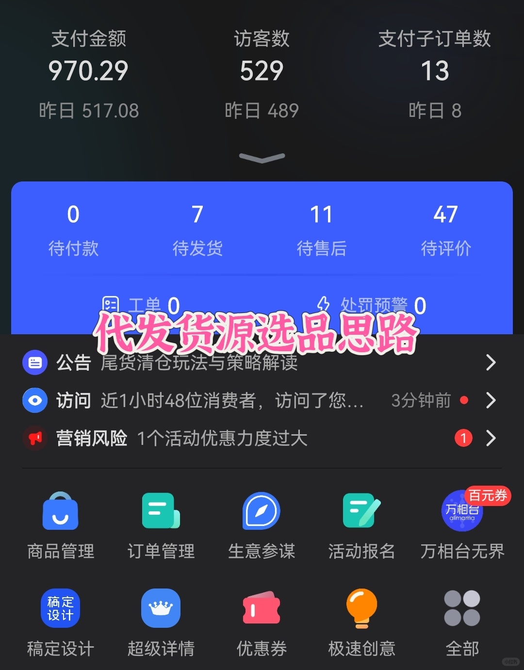 9efae7d7c9a8a9439fd15c8370c3645a.jpg