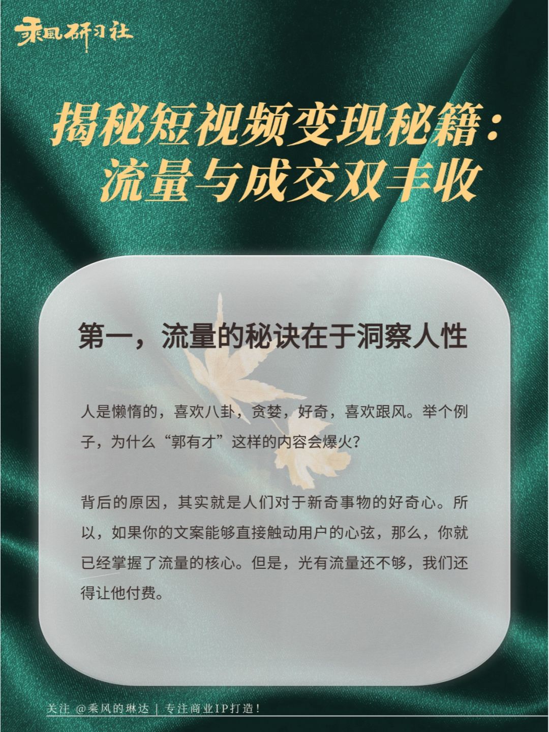 1a73c8438d653adc0e5c607a7812a7d6.jpg