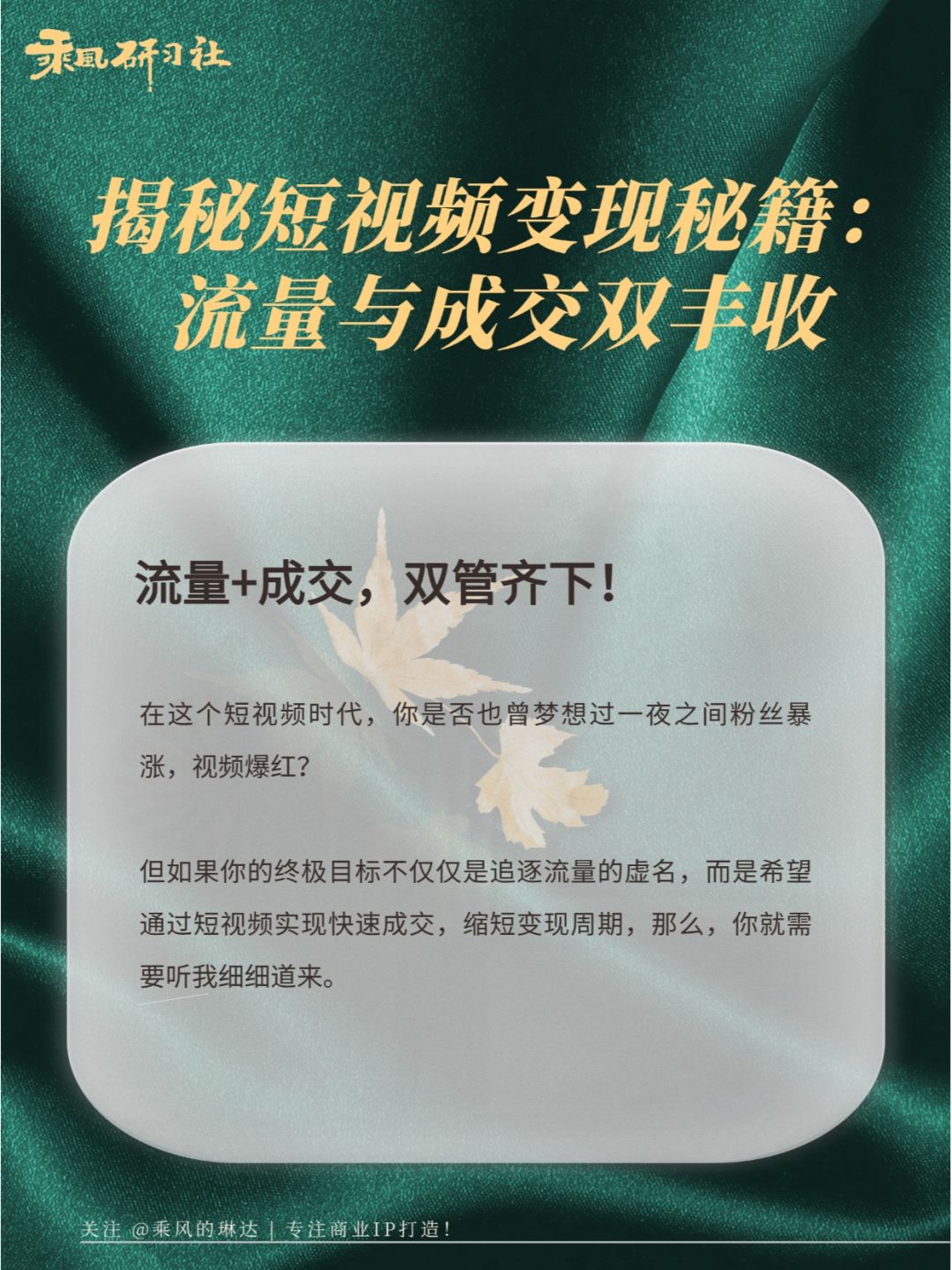 6e65e7828ee93e0923ed9c71db2a8dbf.jpg
