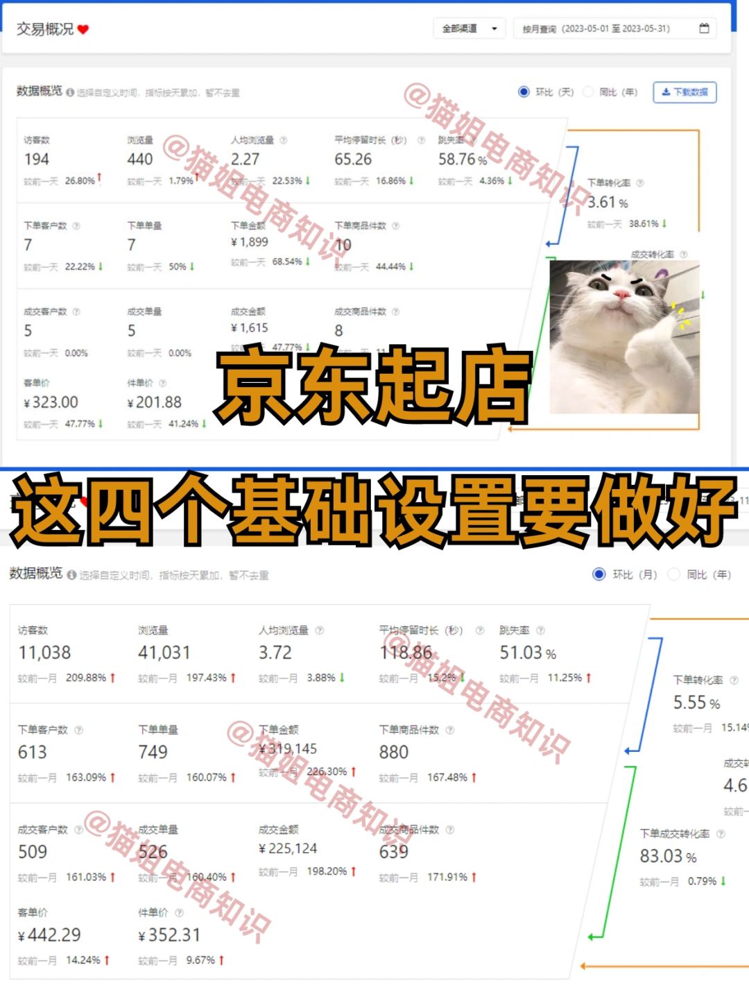 757c3ad260ac6691c2e751968b85793a.jpg