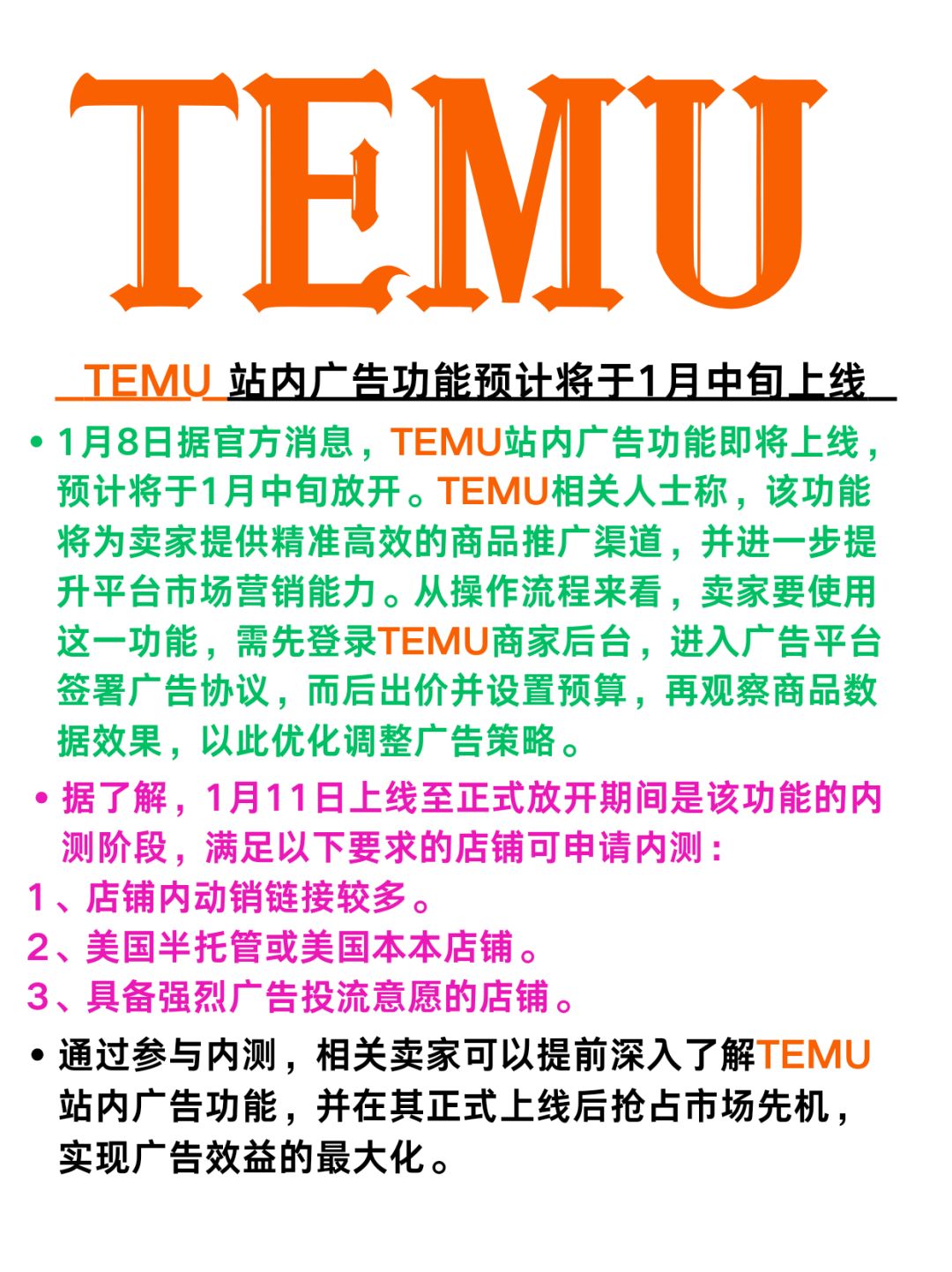 a7a499d903fff3222f134becdef06e28.jpg