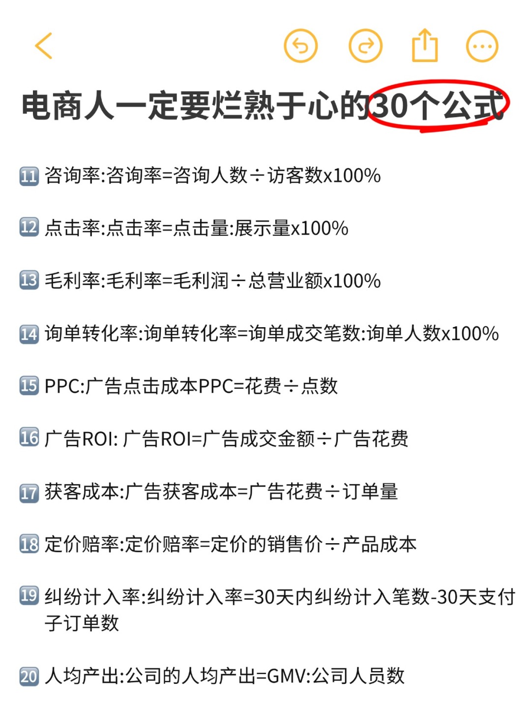0e79f4de46d503d52e26df3c605cabcb.jpg