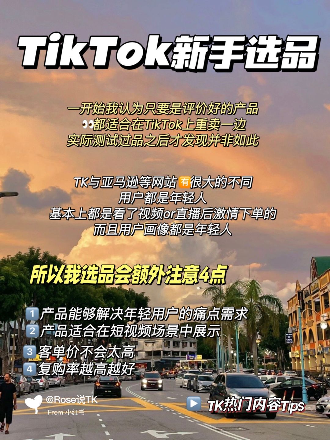 d203a5c8be60a66a7a426e64d1b9fb28.jpg