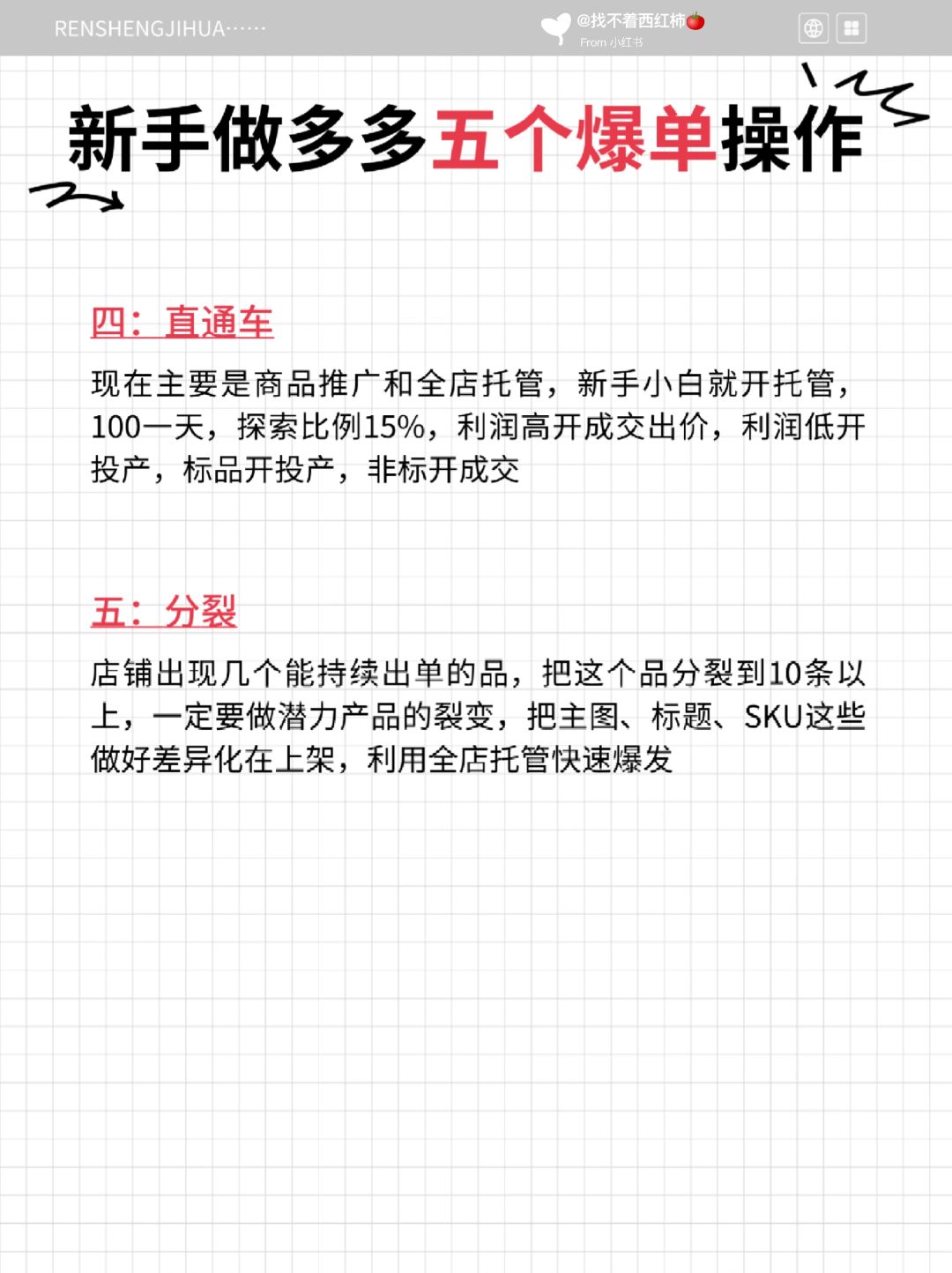 71a3dd170721dfa6ab51da832637be57.jpg