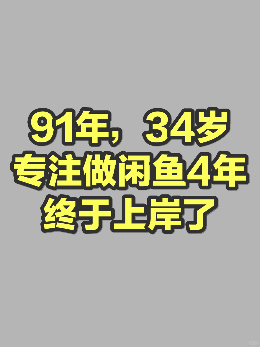 ceb7087e528c80b7dc900de08ebbcb06.jpg