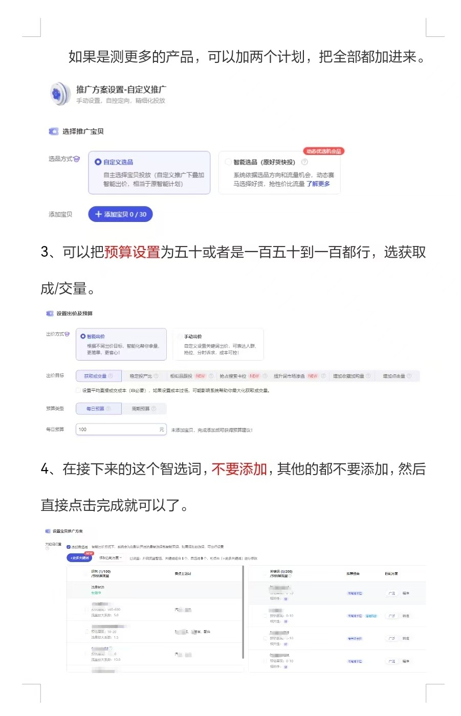 c46fa941e5239957d3db66a5906a0c95.jpg