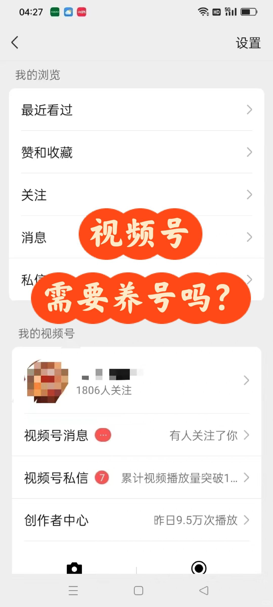 871b95c64a4e93bc8184adc79b9fa22a.jpg