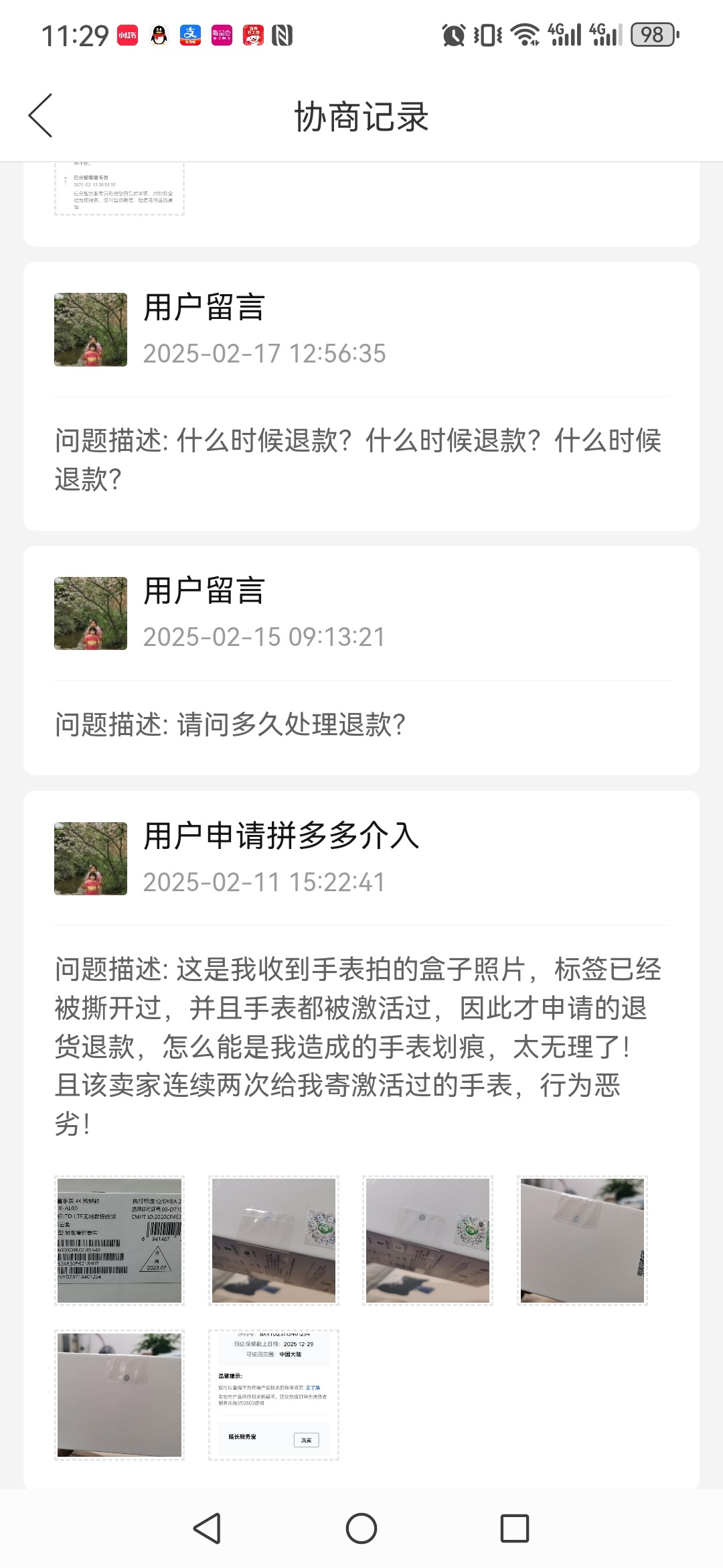 e7358c92b3bbf989078780c73edf9436.jpg