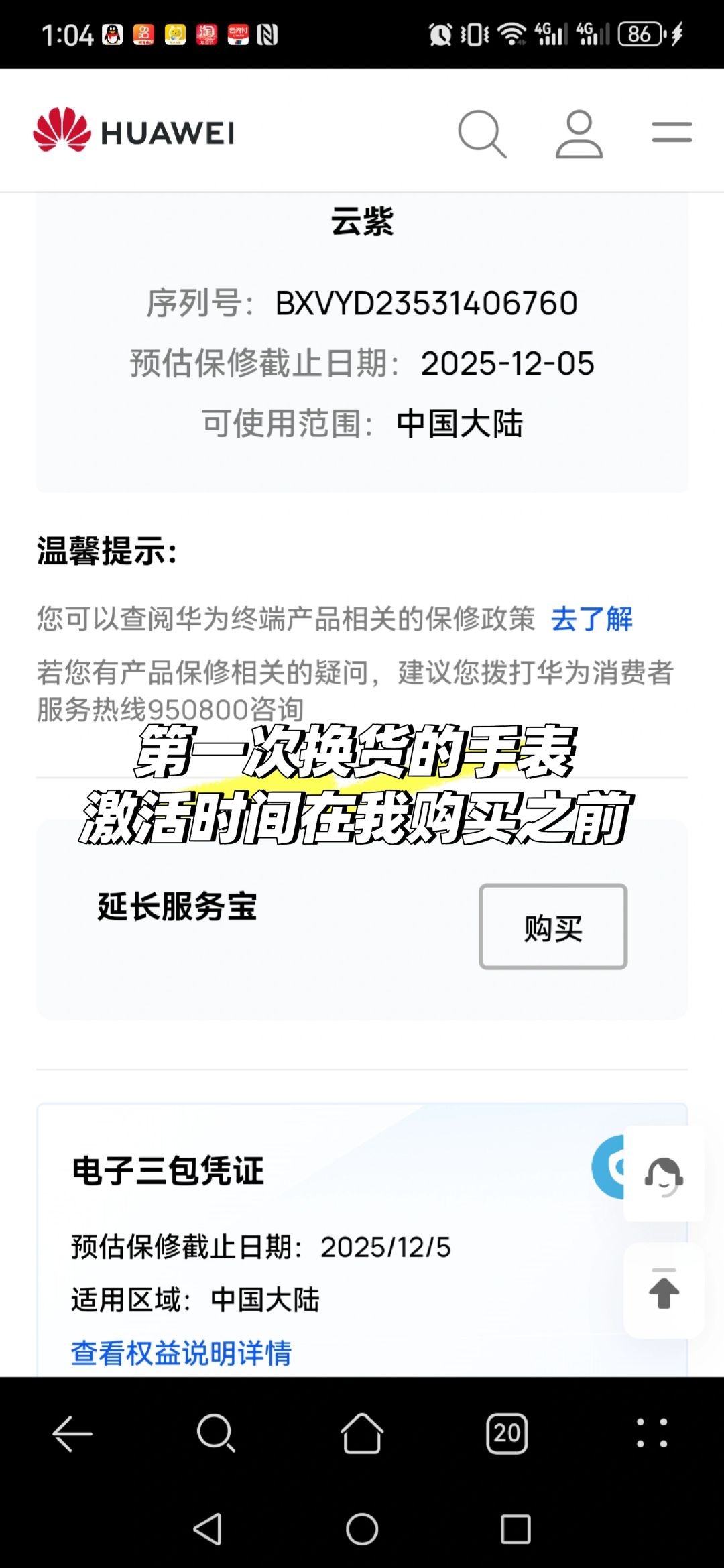 c91535bd4344c544000ae9cc9d0e00bf.jpg