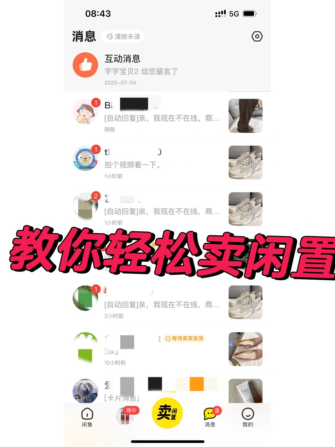 62cc0a101b725eb2184e7b9760e3bc80.jpg
